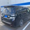toyota vellfire 2008 CFJ1791765 image 2