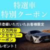 mercedes-benz mercedes-benz-others 2022 CFJ1776374 image 3