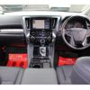 toyota vellfire 2020 quick_quick_GGH30W_GGH30-0039134 image 3