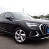 audi q3 2020 CFJ1810273 image 1