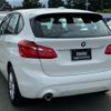 bmw 2-series 2019 quick_quick_6S15_WBA6S120307E46366 image 13