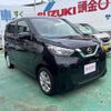 nissan dayz 2022 -NISSAN 【富士山 581ﾎ1760】--DAYZ B43W--0303007---NISSAN 【富士山 581ﾎ1760】--DAYZ B43W--0303007- image 13