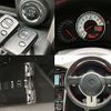 toyota 86 2012 504928-929340 image 5
