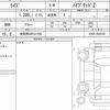 toyota raize 2025 CFJ1853096 image 6