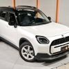 mini mini-others 2024 CFJ1793377 image 20