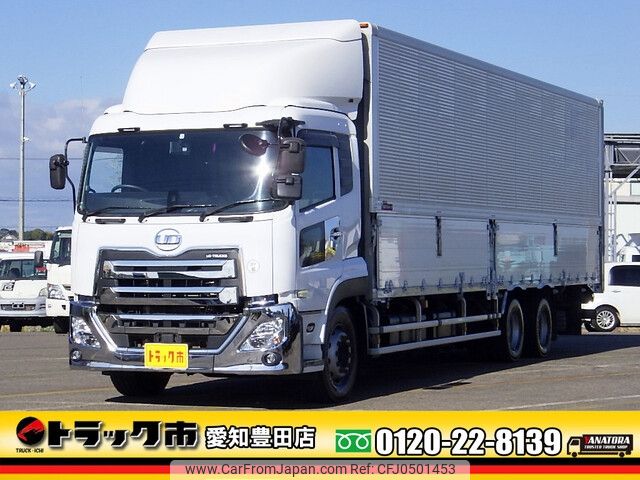 nissan diesel-ud-quon 2018 -NISSAN--Quon 2PG-CX5BA--JNCMB02D0JU031460---NISSAN--Quon 2PG-CX5BA--JNCMB02D0JU031460- image 1