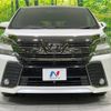 toyota vellfire 2017 -TOYOTA--Vellfire DBA-AGH30W--AGH30-0116679---TOYOTA--Vellfire DBA-AGH30W--AGH30-0116679- image 16