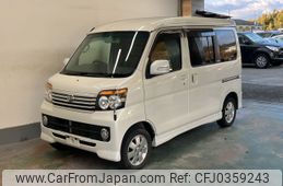 daihatsu atrai-wagon 2012 -DAIHATSU--Atrai Wagon S331G-0018860---DAIHATSU--Atrai Wagon S331G-0018860-