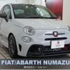 abarth 595 2022 quick_quick_31214T_ZFABF13H2NJG56338 image 1