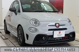 abarth 595 2022 quick_quick_31214T_ZFABF13H2NJG56338