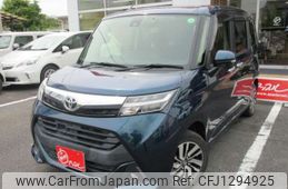 toyota tank 2017 -TOYOTA 【水戸 530】--Tank DBA-M900A--M900A-0046220---TOYOTA 【水戸 530】--Tank DBA-M900A--M900A-0046220-