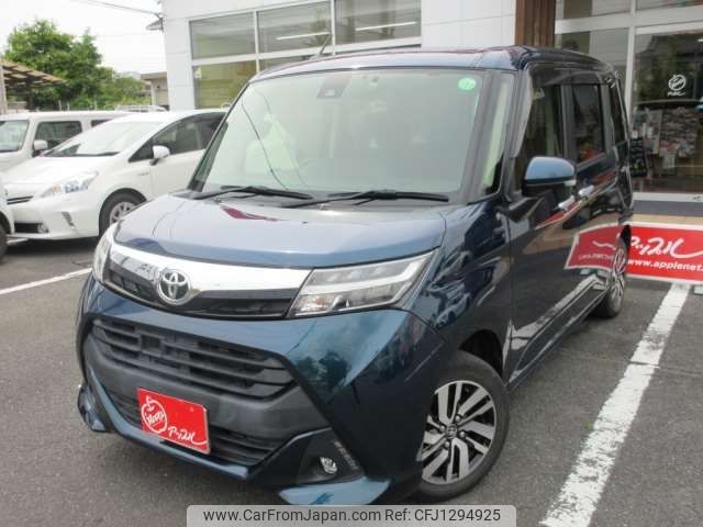 toyota tank 2017 -TOYOTA 【水戸 530】--Tank DBA-M900A--M900A-0046220---TOYOTA 【水戸 530】--Tank DBA-M900A--M900A-0046220- image 1