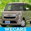 daihatsu move-canbus 2020 quick_quick_5BA-LA800S_LA800S-0226101 image 1