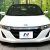 honda s660 2015 CFJ1517833 image 15