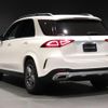mercedes-benz gle-class 2022 -MERCEDES-BENZ 【北見 300ﾅ3969】--Benz GLE 167123--2A706207---MERCEDES-BENZ 【北見 300ﾅ3969】--Benz GLE 167123--2A706207- image 7