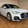 audi a1-sportback 2020 quick_quick_3BA-GBDKL_WAUZZZGBXLR062060 image 5