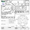 toyota aqua 2023 -TOYOTA--AQUA MXPK11--2128065---TOYOTA--AQUA MXPK11--2128065- image 3