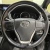 toyota voxy 2014 -TOYOTA--Voxy DAA-ZWR80G--ZWR80-0051751---TOYOTA--Voxy DAA-ZWR80G--ZWR80-0051751- image 12