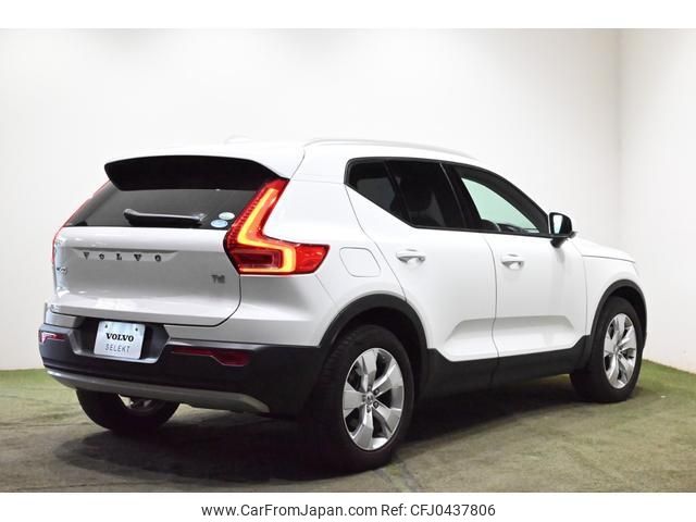 volvo xc40 2020 -VOLVO 【なにわ 302ｽ292】--Volvo XC40 XB420XC--L2283270---VOLVO 【なにわ 302ｽ292】--Volvo XC40 XB420XC--L2283270- image 2