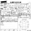 honda odyssey 2013 -HONDA--Odyssey RB3-1304841---HONDA--Odyssey RB3-1304841- image 3