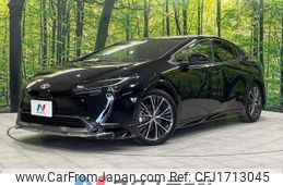 toyota prius 2024 CFJ1713045