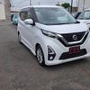 nissan dayz 2019 quick_quick_B44W_B44W-0005355 image 20