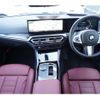 bmw 2-series 2024 -BMW--BMW 2 Series 3BA-52CM30--WBA52CM0908E60***---BMW--BMW 2 Series 3BA-52CM30--WBA52CM0908E60***- image 11