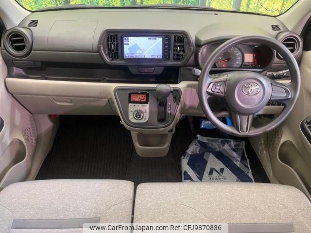 toyota passo 2016 -TOYOTA--Passo DBA-M700A--M700A-0006787---TOYOTA--Passo DBA-M700A--M700A-0006787- image 2