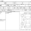 toyota harrier 2021 -TOYOTA 【一宮 332ﾏ1126】--Harrier 6BA-MXUA80--MXUA80-0032623---TOYOTA 【一宮 332ﾏ1126】--Harrier 6BA-MXUA80--MXUA80-0032623- image 3