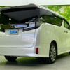 toyota vellfire 2017 quick_quick_DBA-AGH35W_AGH35-0017384 image 3