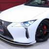 lexus lc 2023 -LEXUS--Lexus LC 5BA-URZ100--URZ100-0007425---LEXUS--Lexus LC 5BA-URZ100--URZ100-0007425- image 4