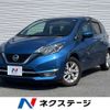 nissan note 2017 -NISSAN--Note DAA-HE12--HE12-040571---NISSAN--Note DAA-HE12--HE12-040571- image 1