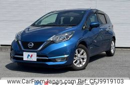 nissan note 2017 -NISSAN--Note DAA-HE12--HE12-040571---NISSAN--Note DAA-HE12--HE12-040571-