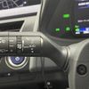 lexus ux 2018 CFJ1697848 image 10