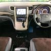 toyota alphard 2014 -TOYOTA--Alphard DBA-ANH20W--ANH20-8327354---TOYOTA--Alphard DBA-ANH20W--ANH20-8327354- image 2