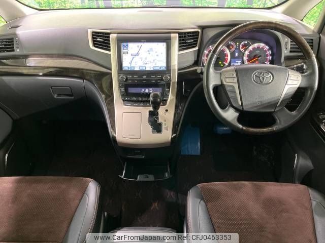 toyota alphard 2014 -TOYOTA--Alphard DBA-ANH20W--ANH20-8327354---TOYOTA--Alphard DBA-ANH20W--ANH20-8327354- image 2