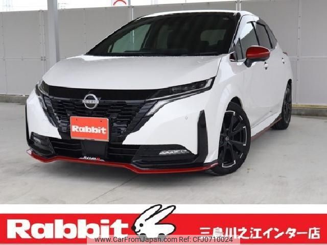 nissan aura 2023 -NISSAN 【愛媛 301ｿ6755】--AURA FE13--345759---NISSAN 【愛媛 301ｿ6755】--AURA FE13--345759- image 1