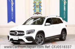 mercedes-benz glb-class 2023 -MERCEDES-BENZ--Benz GLB 3DA-247613M--W1N2476132W300579---MERCEDES-BENZ--Benz GLB 3DA-247613M--W1N2476132W300579-