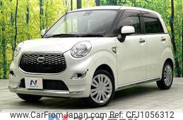 daihatsu cast 2016 quick_quick_LA250S_LA250S-0060110