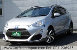 toyota aqua 2017 quick_quick_DAA-NHP10_NHP10-6571406
