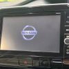 nissan serena 2016 -NISSAN--Serena DAA-GFC27--GFC27-019240---NISSAN--Serena DAA-GFC27--GFC27-019240- image 5