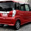 nissan dayz-roox 2017 CFJ1848189 image 2