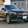 mercedes-benz glc-class 2016 -MERCEDES-BENZ--Benz GLC DBA-253946C--WDC2539462F129635---MERCEDES-BENZ--Benz GLC DBA-253946C--WDC2539462F129635- image 14