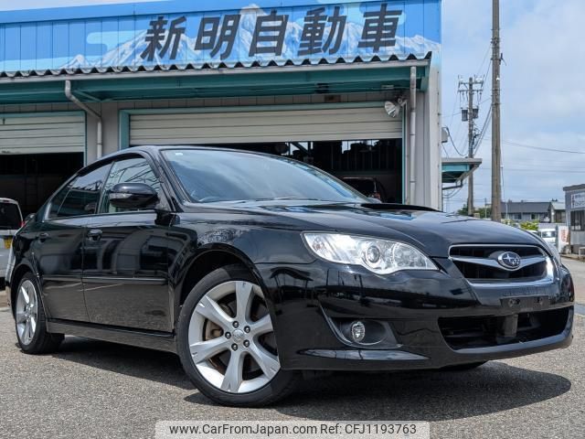 subaru legacy-b4 2007 quick_quick_CBA-BL5_BL5-077057 image 1