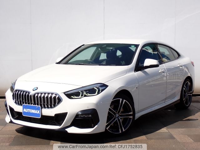 bmw 2-series 2021 CFJ1752835 image 1