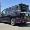toyota voxy 2017 -TOYOTA--Voxy DAA-ZWR80W--ZWR80-0266242---TOYOTA--Voxy DAA-ZWR80W--ZWR80-0266242- image 19