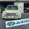 nissan pao 1990 -日産 【名変中 】--ﾊﾟｵ PK10--109571---日産 【名変中 】--ﾊﾟｵ PK10--109571- image 17