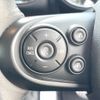 mini mini-others 2018 CFJ1584355 image 6