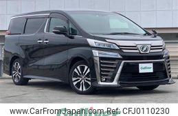 toyota vellfire 2020 -TOYOTA--Vellfire DBA-AGH30W--AGH30-0298574---TOYOTA--Vellfire DBA-AGH30W--AGH30-0298574-