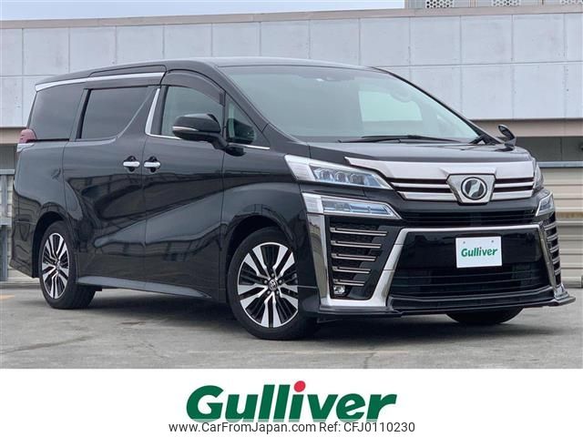 toyota vellfire 2020 -TOYOTA--Vellfire DBA-AGH30W--AGH30-0298574---TOYOTA--Vellfire DBA-AGH30W--AGH30-0298574- image 1